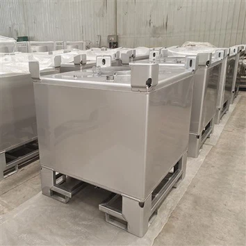Nehrđajući čelik 1000L IBC